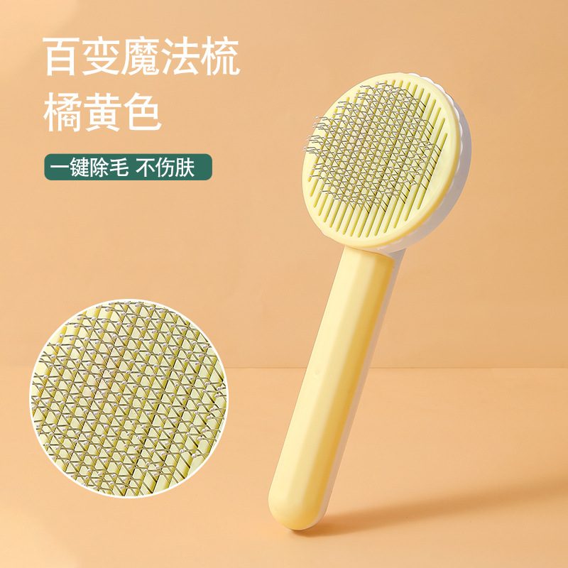 New Pet Hair Removal Comb Macaron Cat Cleaning Comb Round Dog And Cat Self-cleaning Needle Comb Massage To Remove Floating Hair Comb