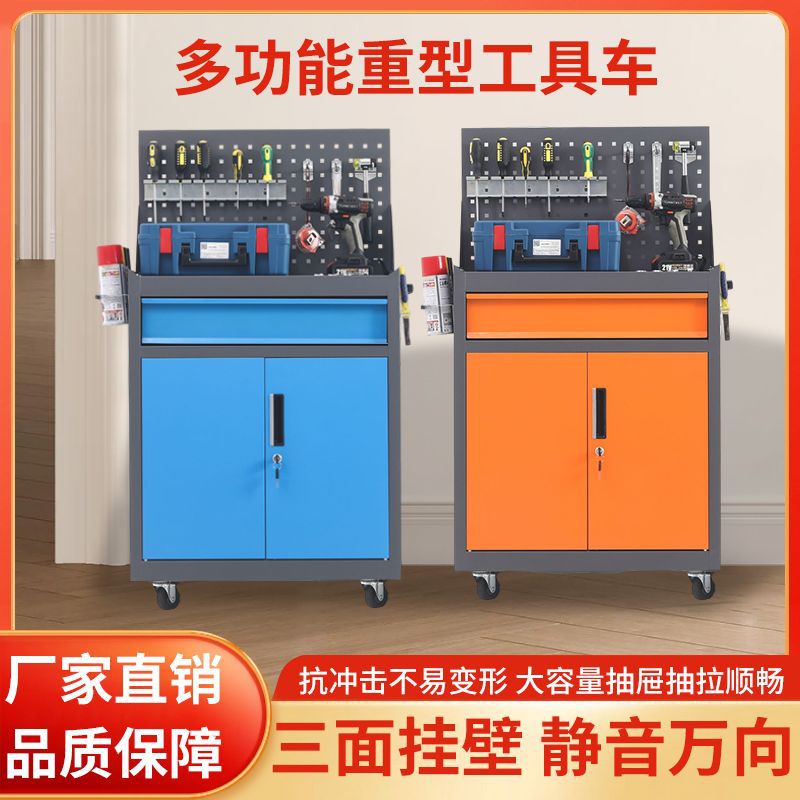 汽修工具车抽屉五金维修手推箱多功能移动重型工具矮柜车间工作台