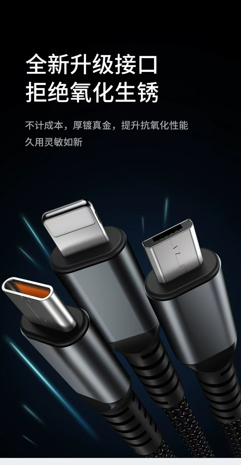 Grenzüberschreitende 100W transparente digitale Anzeige 1-auf-3 Datenkabel TC Super Fast Charging Handy Datenkabel 3-in-1 Ladekabel