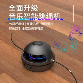 头部按摩机;防护耳塞;筋膜枪