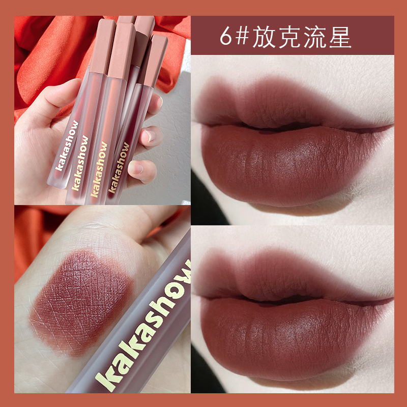 Kakashow rosa esmalte de labios satinado mate terciopelo mate no es fácil de pegar taza de lápiz labial de barro de labios de larga duración sin decoloración cosméticos