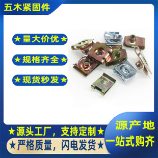 65�i Q312 僲��\�����Ƭ��ĸ ��Ƭ��ĸ ��Ƭ��ĸ B�Ͱ����ĸ