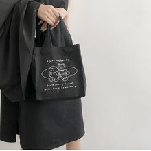 韩版便携式手提帆布包便当包大容量带饭包中学生小包包女手提袋女