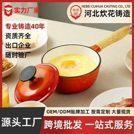 煎锅、平底锅;汤锅;其他锅具