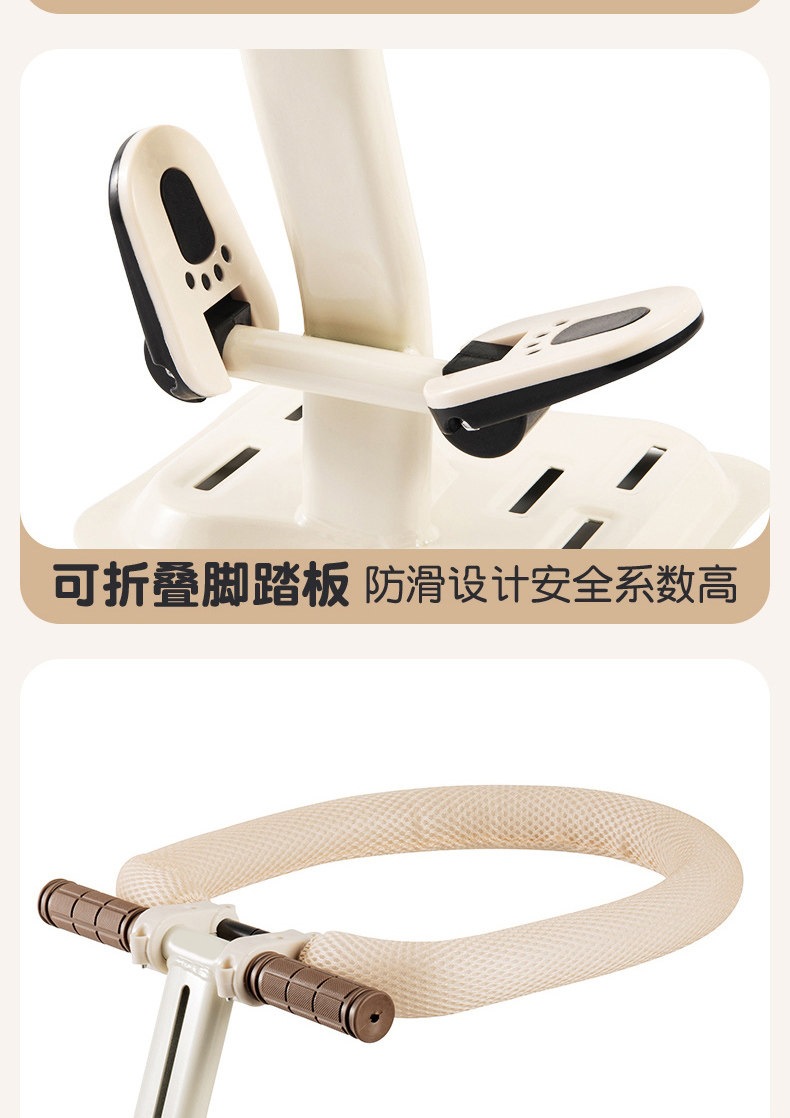 Suitable for electric vehicle child seats, front-mounted foldable pedals, electric scooters, motorcycles, baby safety seats