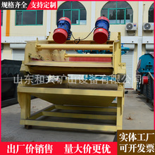 ���lÓˮ�Y�������{��ɳ���x�C���С�ͼ�ɳ����һ�w�Cϴɳ�O��