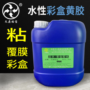 ���l���Ќ����zˮ�׿����к����Ϲ�ʺи�Ĥ�ͺ�Ĥ����ɼ����S�z