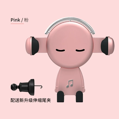 Car phone holder car air outlet Gravity - pink-hook-tail-clip