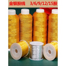 �𾀽�z�����y�ɾ�DIY�ֹ�������朽�߲��ϰ����K�@�������t�K