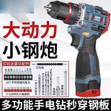 ���������荟oˢС��ڴ���18V������D��늛_��늄��ݽz��