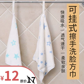 U型枕;毛绒玩具;靠垫/抱枕