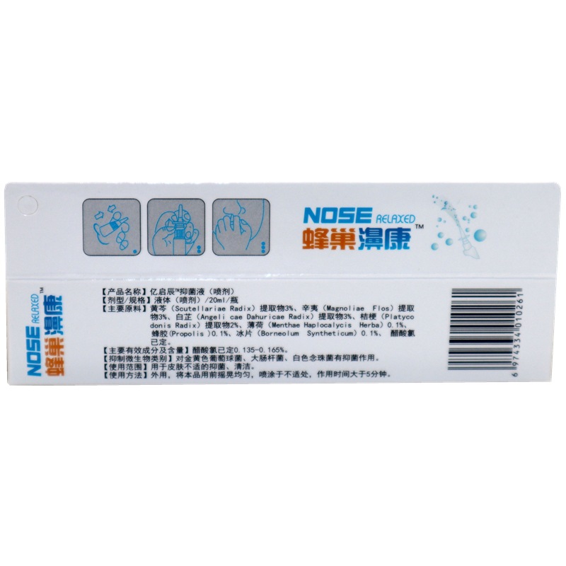 IMG_3732 - Копировать_Копировать