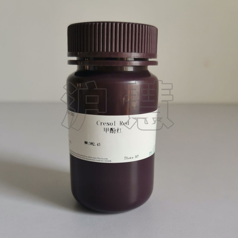 沪慧实验试剂,甲酚红/邻甲酚磺酞cas:1733-12-6/现货含票