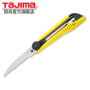 tajima�ձ���u�ֹ��С̖�@ˇľ������ֱ��c������ͨ��HSSB