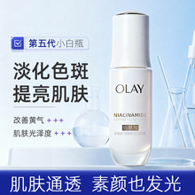 ���m��ˮ�й��׾��A¶30ml ����С��ƿ�aˮ�������w���׵���