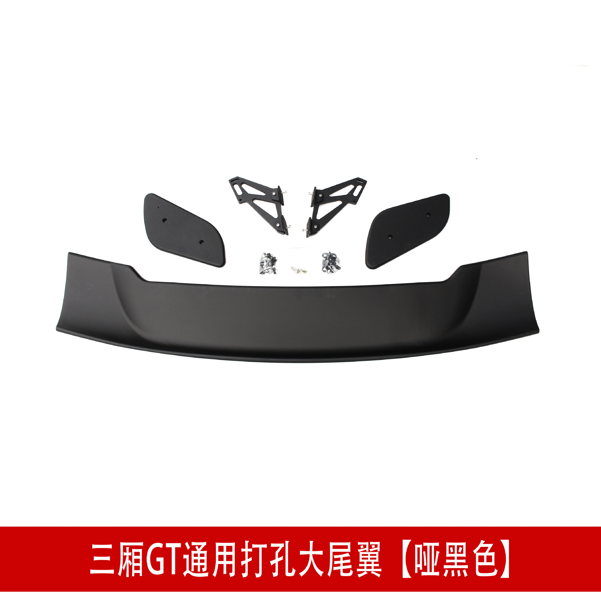 哑黑色图D.jpg