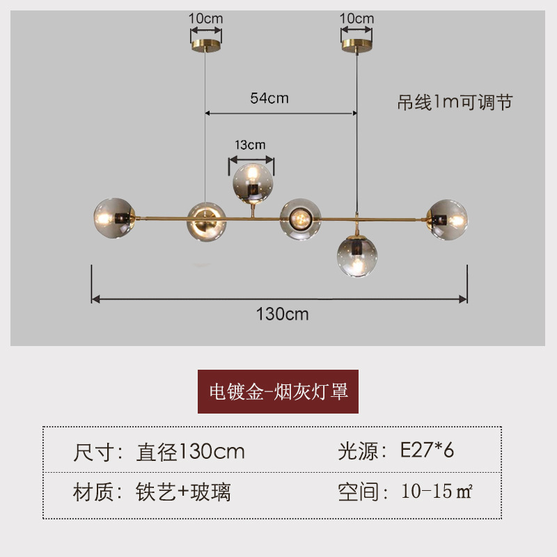 Moderno minimalista de hierro forjado restaurante bar araña Comercio exterior Amazon restaurante iluminación fábrica en stock lámparas al por mayor