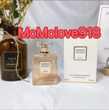 跨境越南大牌香水coco馥郁小姐摩登coco黑coco磨砂coco直播批发代