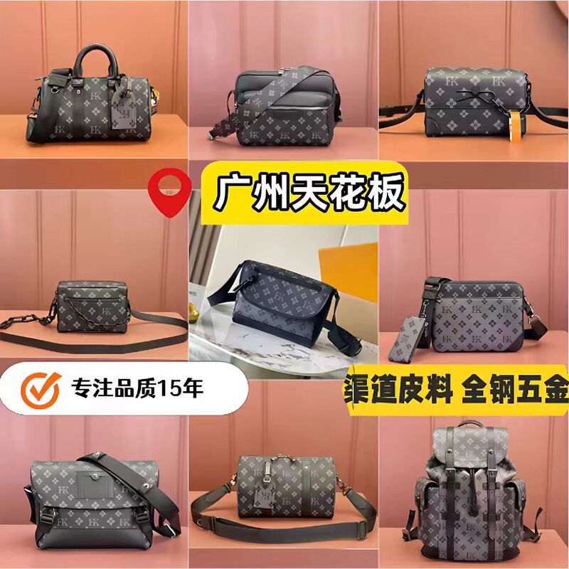 25 New Models m Lv Black Warrior Men's Bag Keepall Messenger Bag Chain Box Bag Backpack Travel Bag Clutch Bag