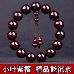 ӡ��С�~��̴2.0���M�����ִ��������108�w������Ů���ľ�|���