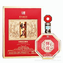 �u���Ͱ׾��ͶY�Y���b��ׯ��Y53�ȸ߶ȼZʳ��ˮ���l����6ƿ