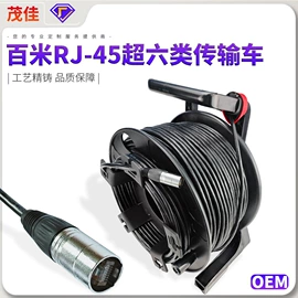 连接器;电脑线材;其他数码配件