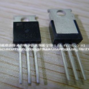 C4242 2SC4242 TO220 encapsulated voltage regulator two triode electronic components chip