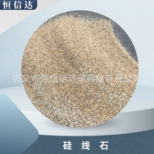 ���I�辀ʯ�� �T��T�� �մ�����ԭ�� �辀ʯɰ60-100Ŀ