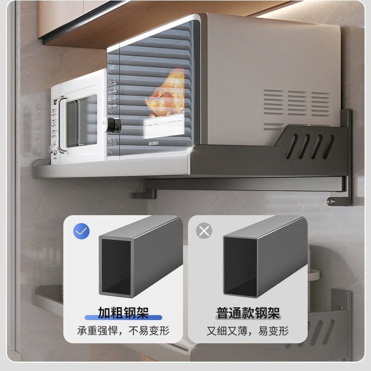 Pistola de cocina gris estante de almacenamiento sin perforar estante de condimento montado en la pared hogar montado en la pared condimento completo estante de almacenamiento multifuncional