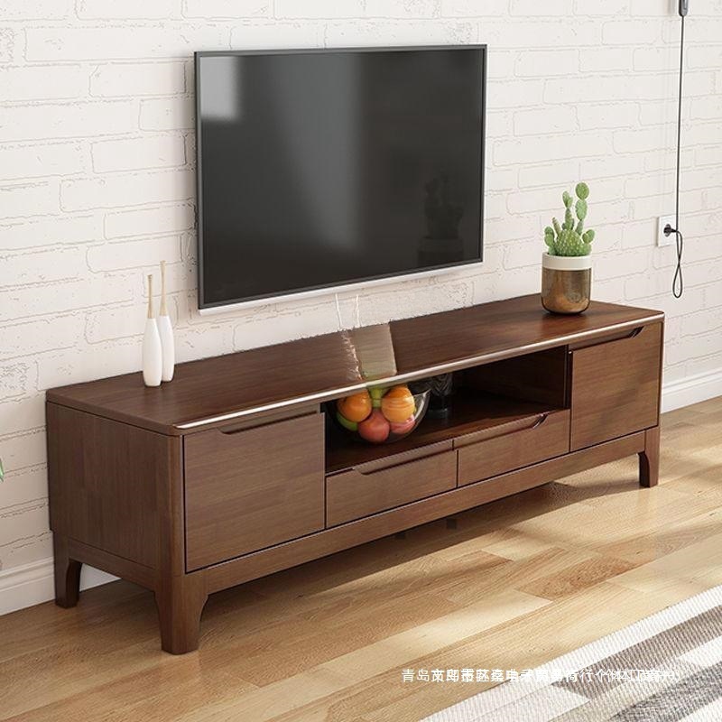 Tal Scandinavian Solid Wood Tv Cabinet Modern Simple Home Multi-Functional Living Room Video Cabinet Storage Storage Bedroom Floor