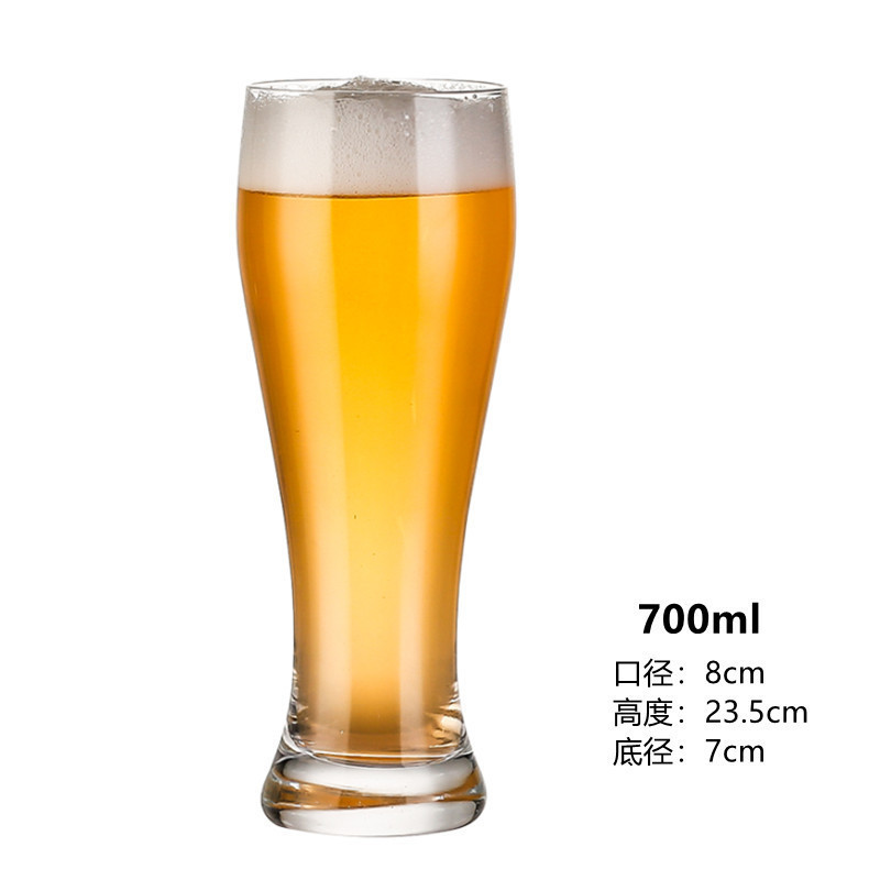 新しいガラス生ビールカップ、インターネットセレブの商業クラフトビールカップ、軽い高級感、高価値、創造的で大容量|undefined