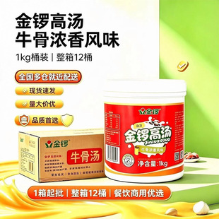 ��茝���ţ�Ǹߜ�1kg�����{ζ�����û�������C���ٳ����������l