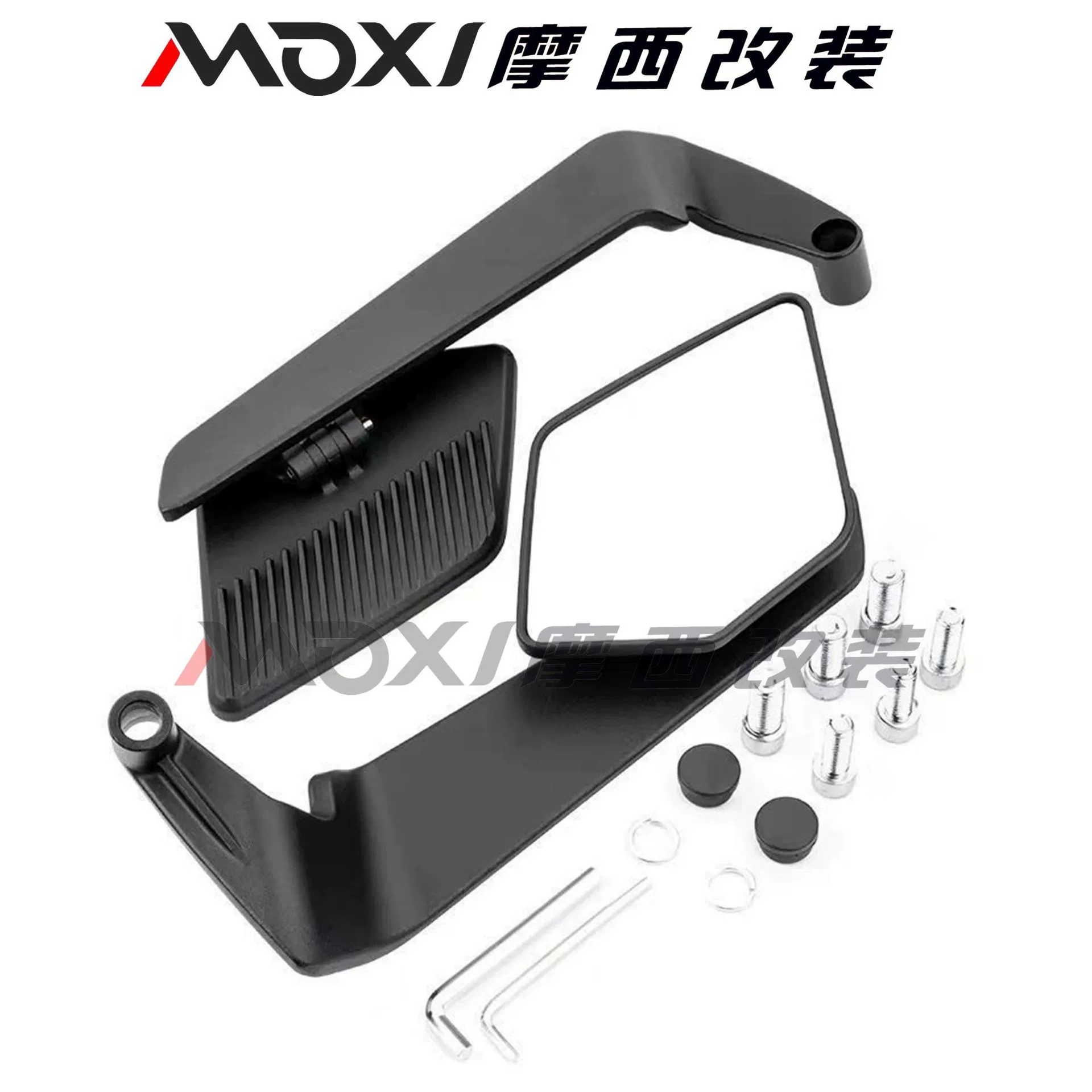 Электрический скутер Niu Ninecore, модифицированное зеркало заднего вида Kawasaki, универсальный широкоугольный крыльевой отражатель.