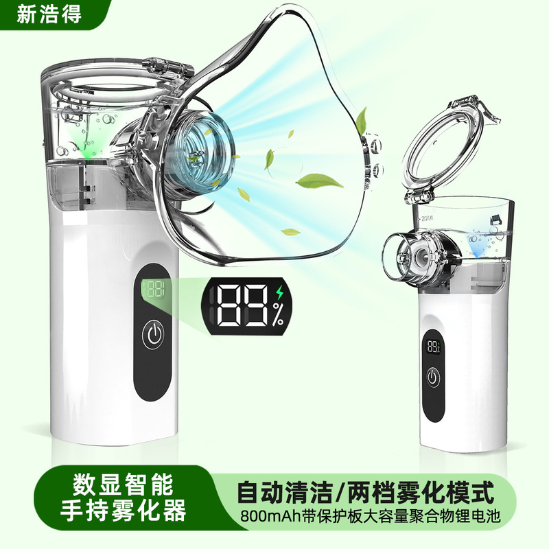 Tz-W12 Handheld Atomizer, High-Quality Silent English Spray Machine, Foreign Trade Household Rechargeable Sprayer Manufacturer