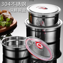 304���P䓱��r�������׎��w�ܷ�ވA�α��r�냦��б����ռ{�ЏS