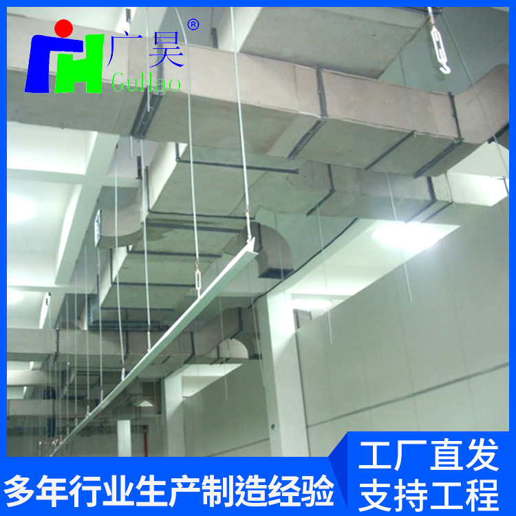 批发供应 大量生产 空气净化处理设备 空气净化器 废气处理设备