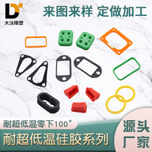 �ͳ��͜ع��z��Ʒ�� ���� ��Һ���ܷ�-100�ȹ��z��Ʒ���͵͜ع��z