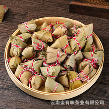 批发 云南普洱茶 2024年 粽子茶  500克 大树老树 红茶 茶叶