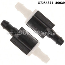 �m����S���׿��_˹��܇��ˮ�܆����y���ֹ���y85321-26020