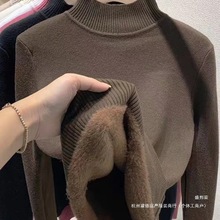 打底衫女厂家半高领加厚一体套头加绒冬季绒保暖上衣针织内搭毛衣