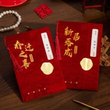 �¿���w֮ϲՈ���z�q���¾����Ո������Mլ������ӡ��Ո�����l