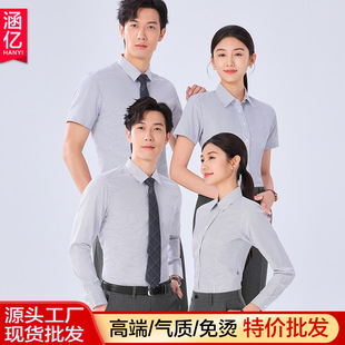 ��Ůͬ���Q�l�y�r����ѝ���b���|�I�b�r�±��Y���R4S܇�й�����