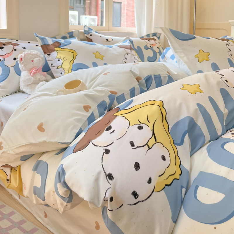 A Star Puppy [고품질 신장 좋은 면 100%, 더 부드럽고, 더 피부 친화적]
