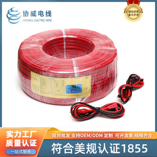 ��Ҏ�J�C1855��ȼ������о��Ӿ����Ӿ����h����ȼ��a�~�z늾�