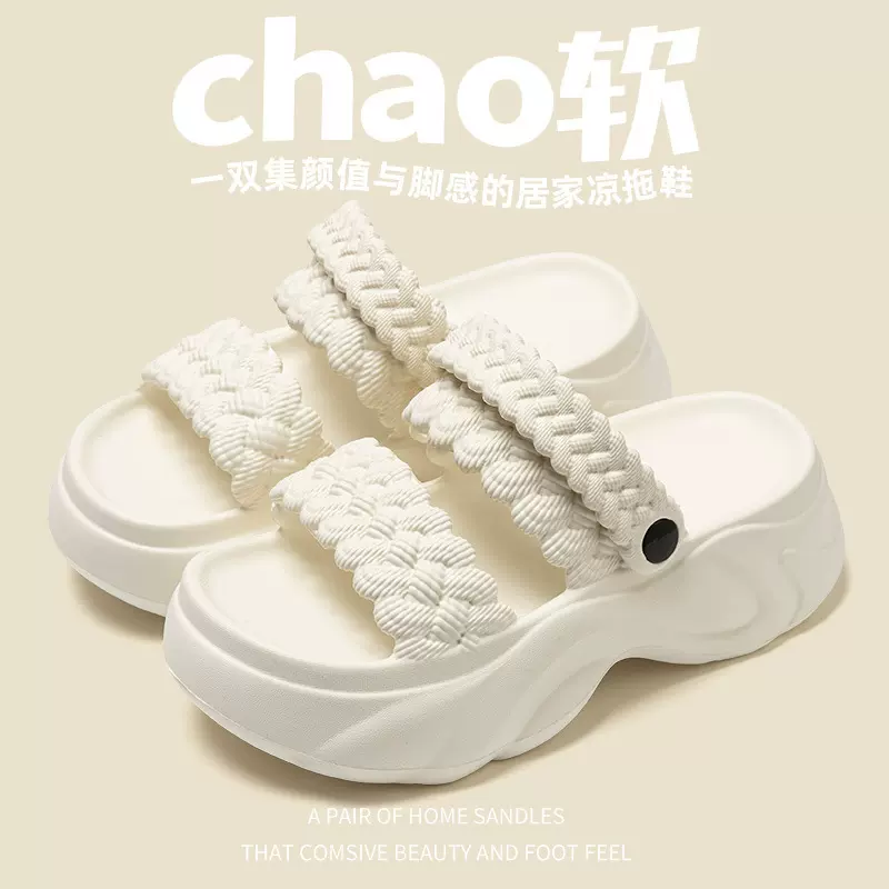 2025新款两条带高跟女拖eva材质防水防滑防臭