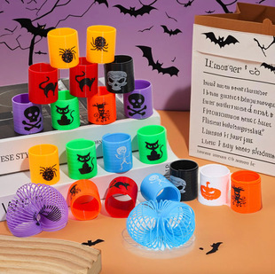 Children's Stress Relief Spring Ring Halloween Rainbow Ring Colorful Ring Elastic Ring Kindergarten Children's Prize Cross-Border Supply