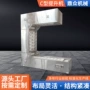 垂直定制物料膨化提升机