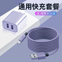 �m����O�������iPhone14�֙C6s��늾�7Plus���L8p���2��ipad��