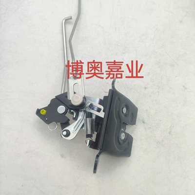 Hatchback 11-17 Cross-Border, Central locking