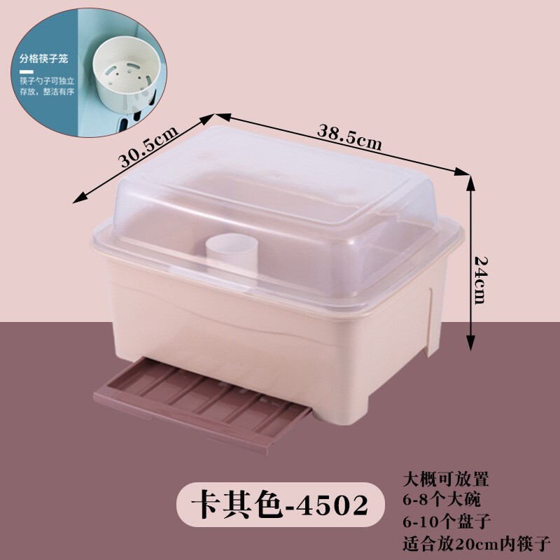 透明碗柜装碗筷收纳盒放碗箱沥水碗盘置物架子厨房碗碟收纳架带盖|undefined